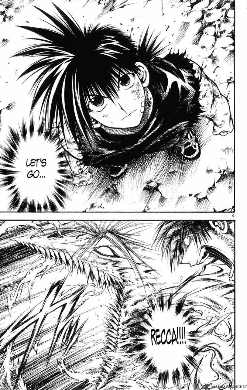 flame_of_recca_325_8