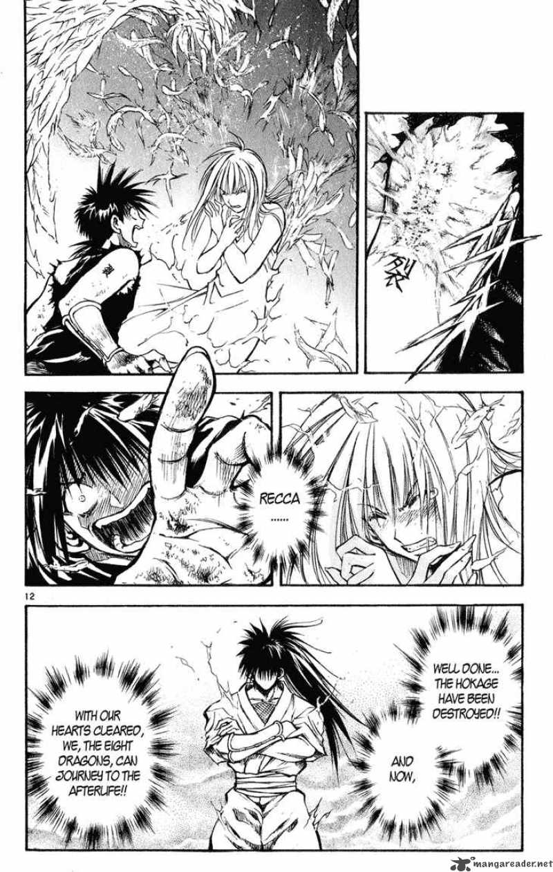 flame_of_recca_327_12