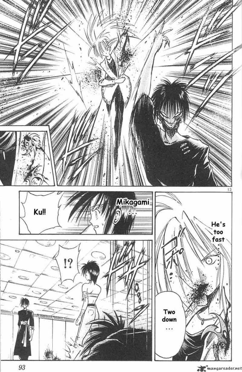 flame_of_recca_34_12