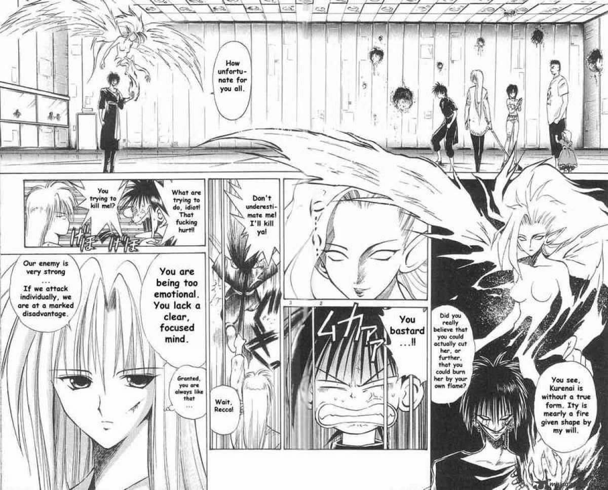 flame_of_recca_34_2