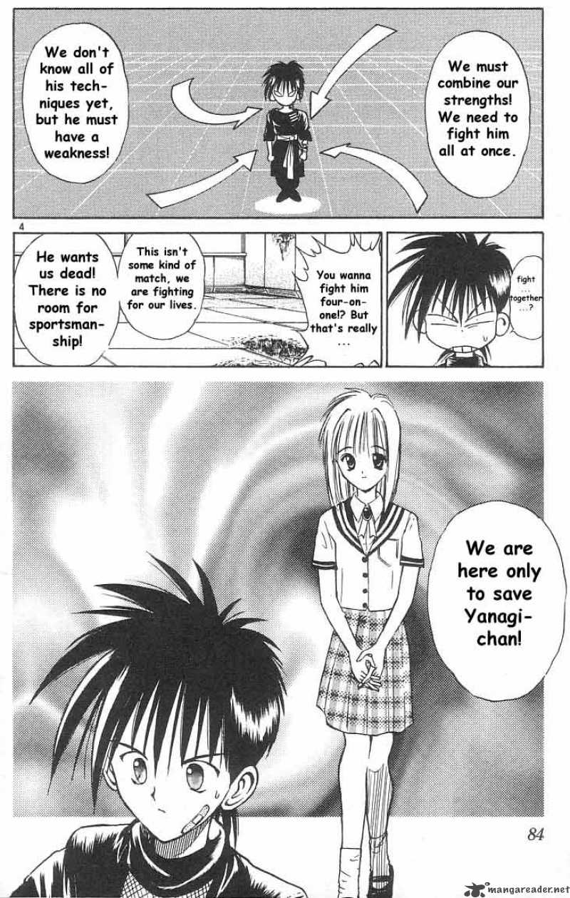 flame_of_recca_34_3