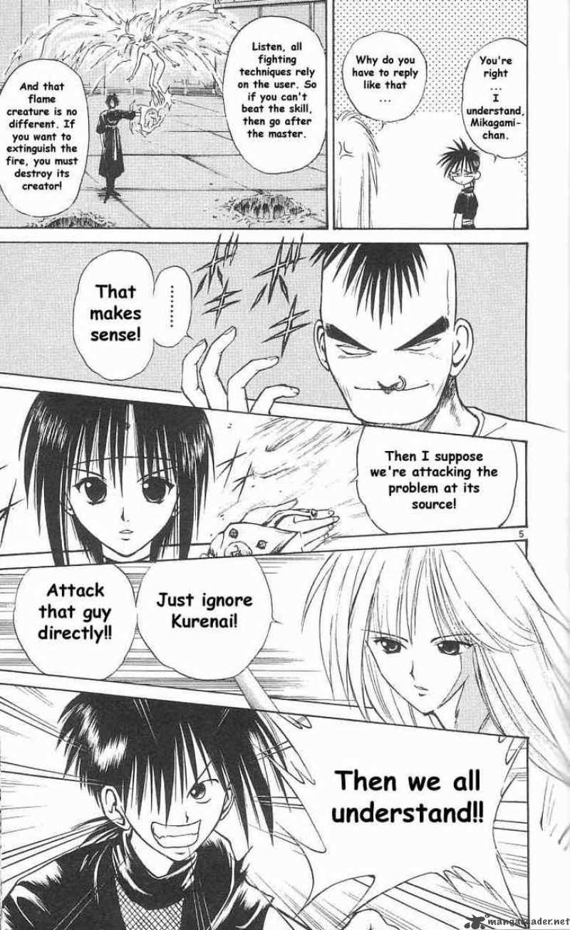 flame_of_recca_34_4