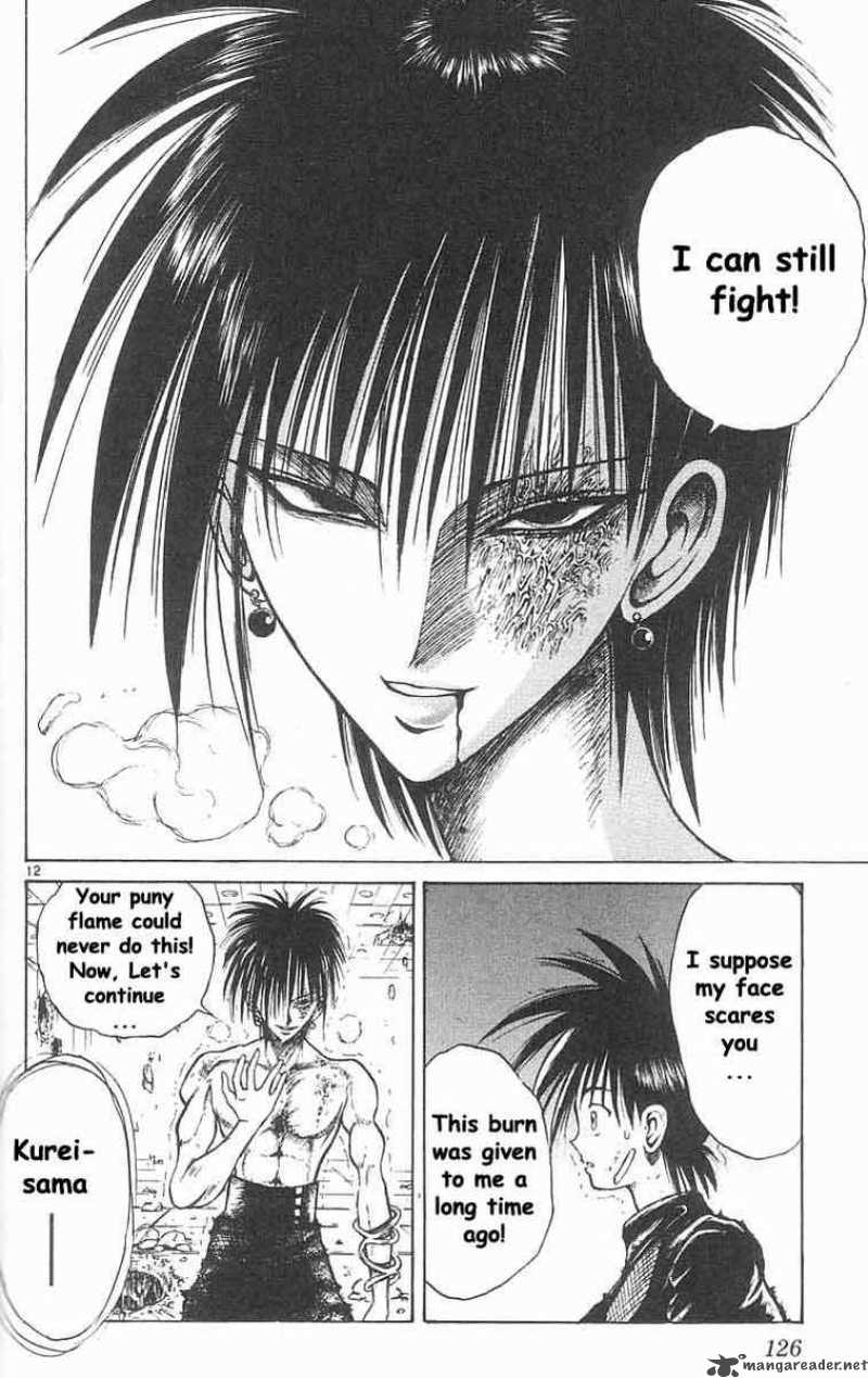 flame_of_recca_36_11