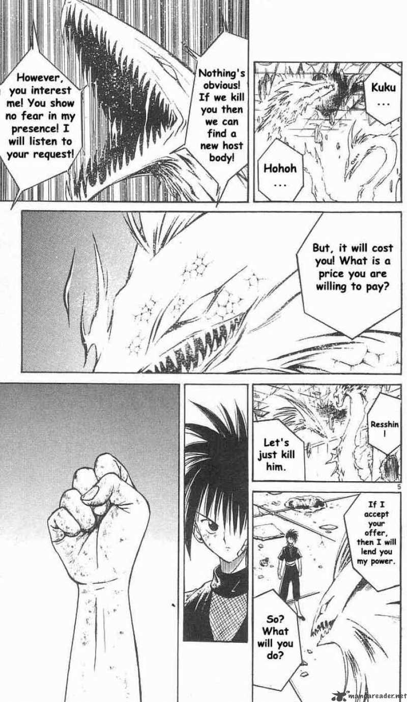 flame_of_recca_36_5