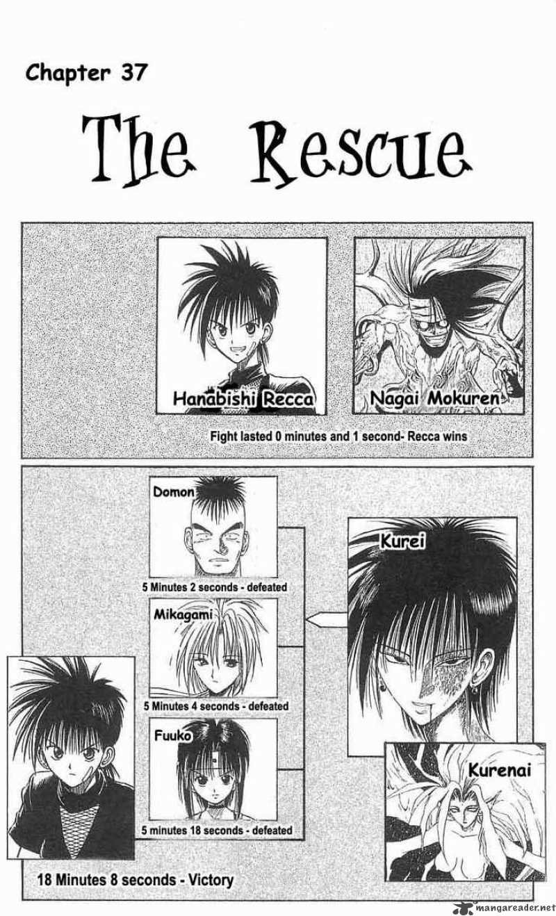 flame_of_recca_37_1