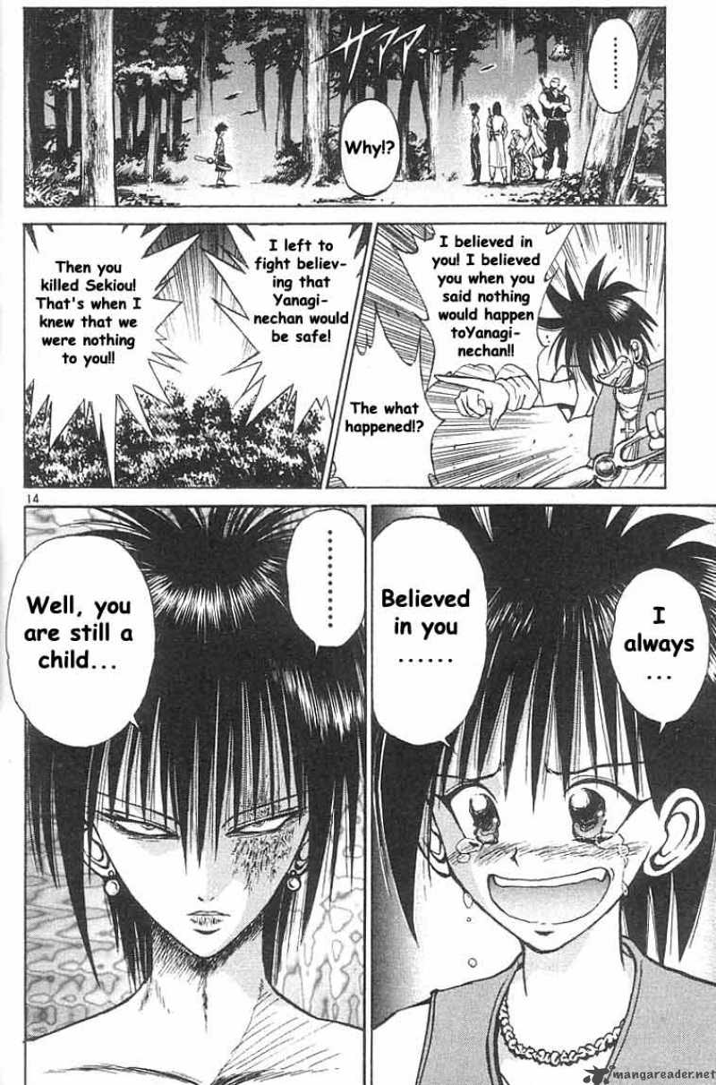 flame_of_recca_37_14