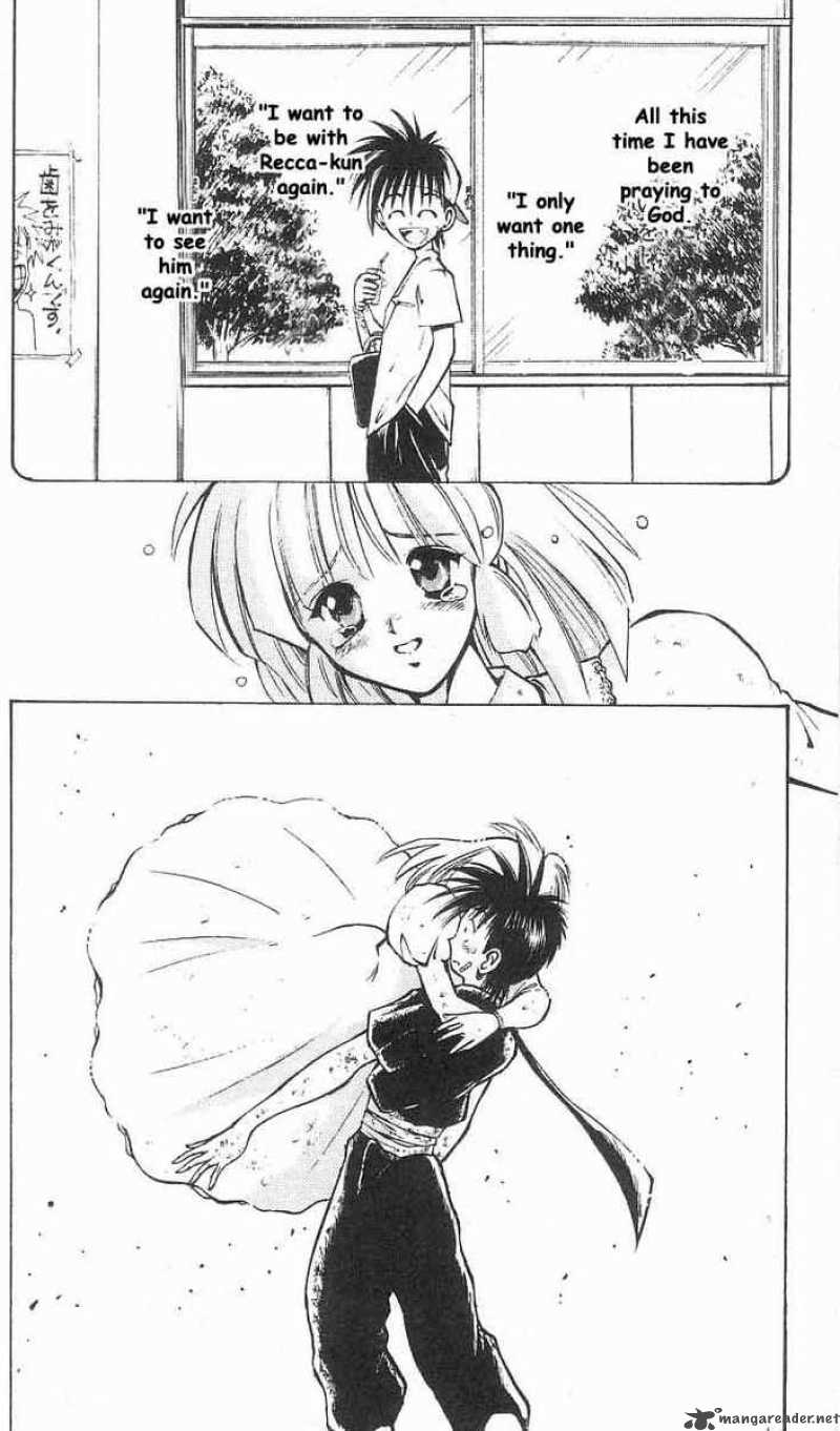 flame_of_recca_37_2