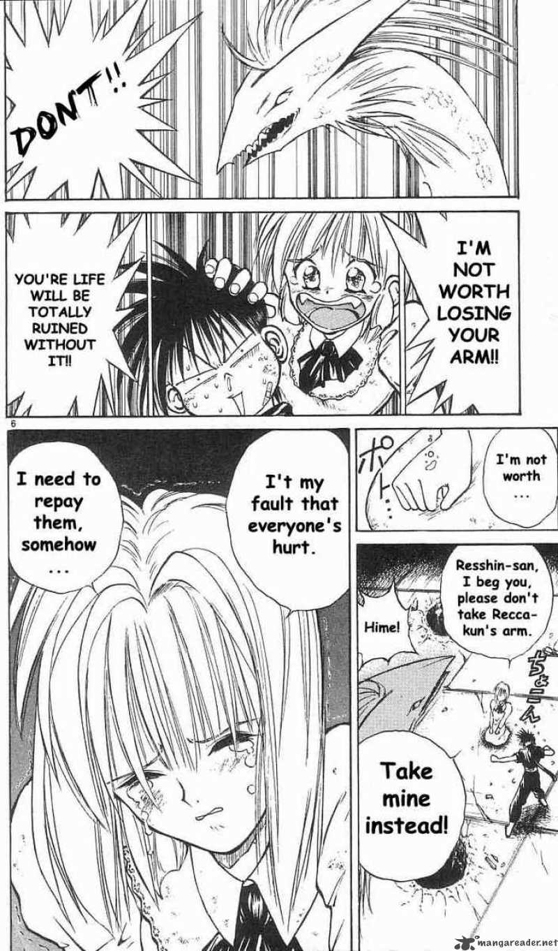 flame_of_recca_37_6