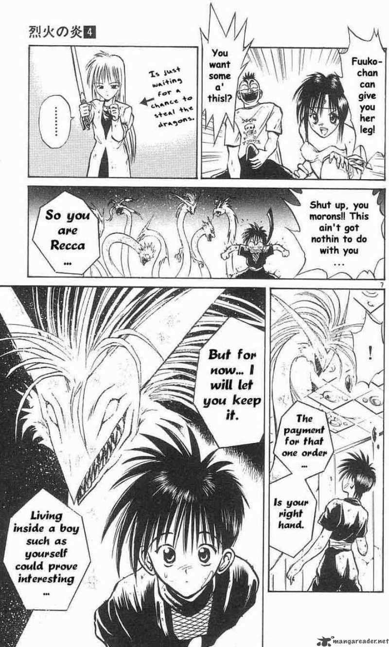 flame_of_recca_37_7