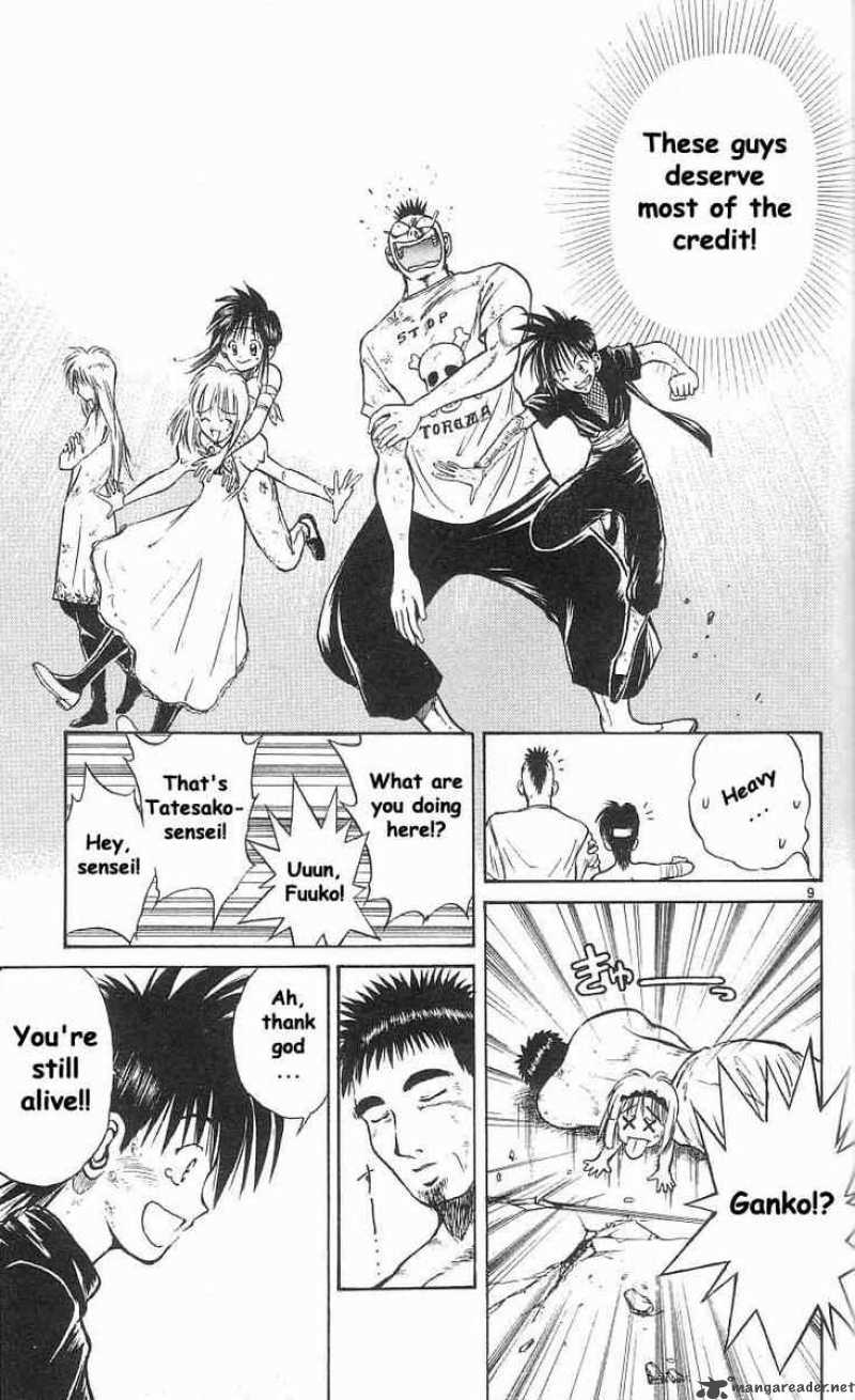 flame_of_recca_37_9