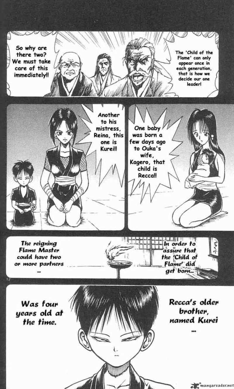flame_of_recca_38_11