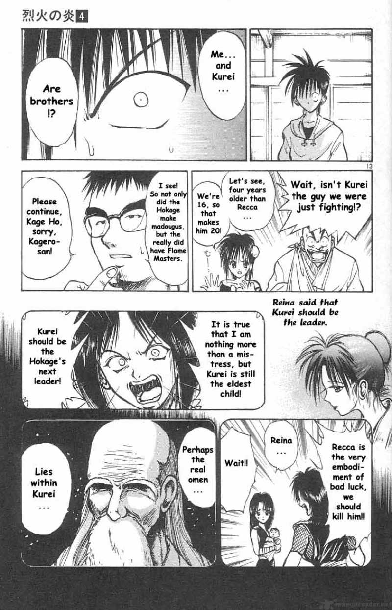 flame_of_recca_38_12