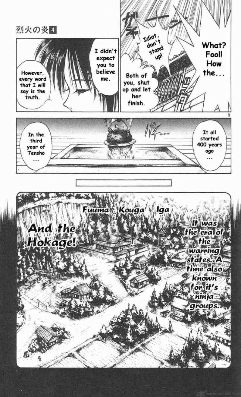 flame_of_recca_38_8