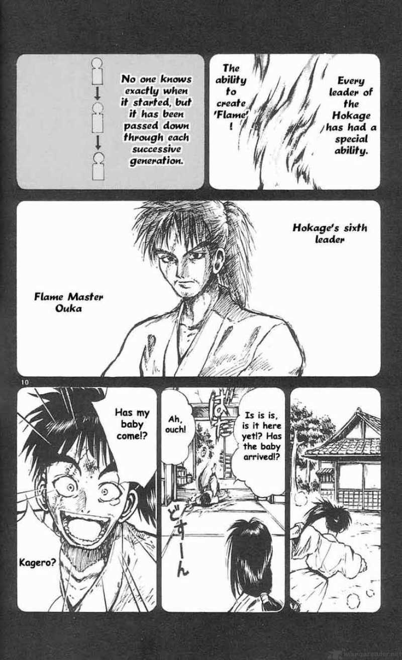 flame_of_recca_38_9