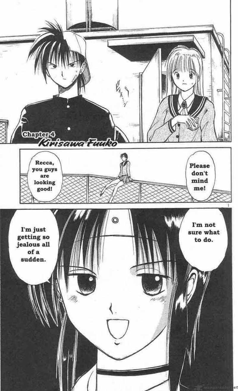 flame_of_recca_4_1
