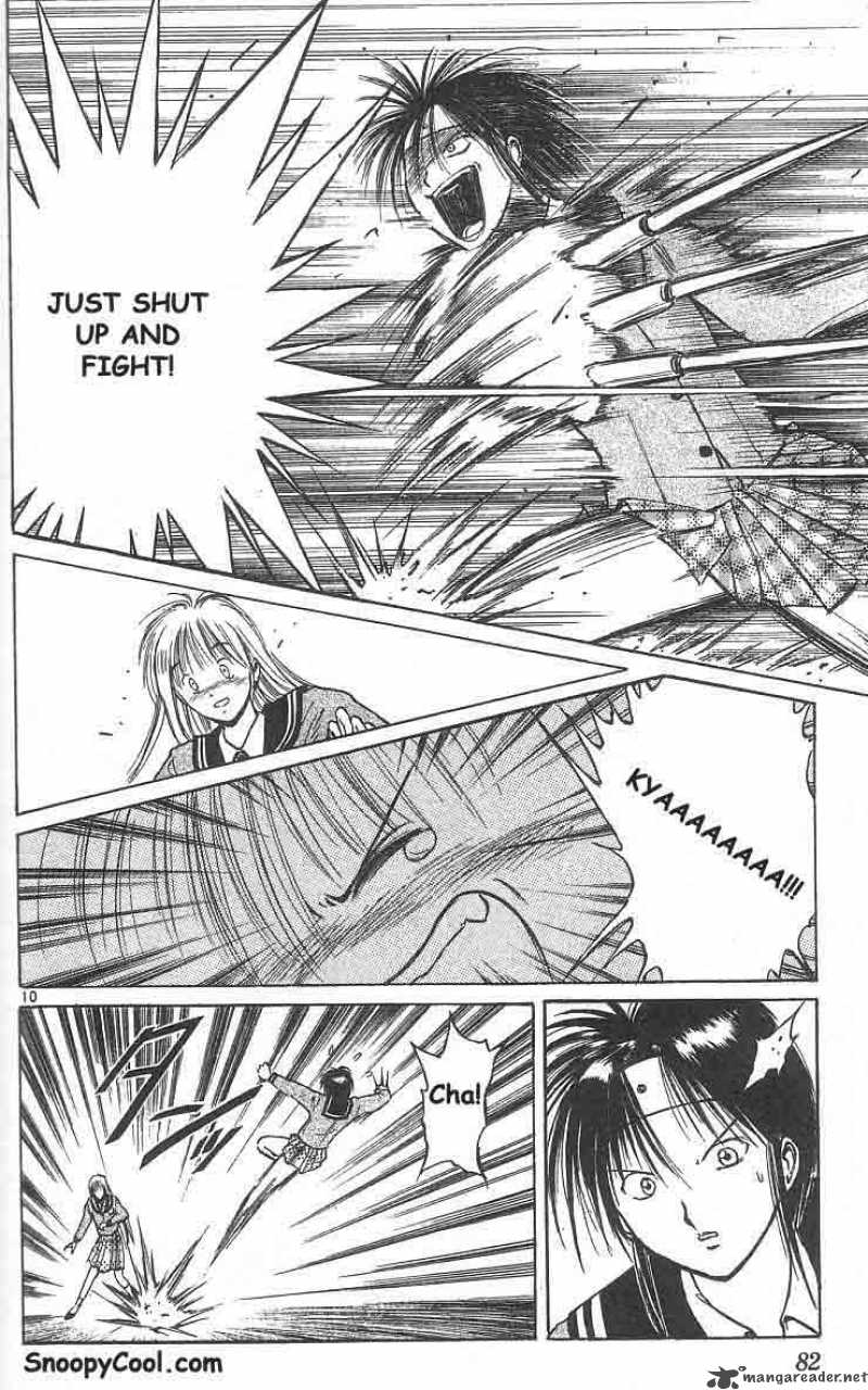 flame_of_recca_4_10