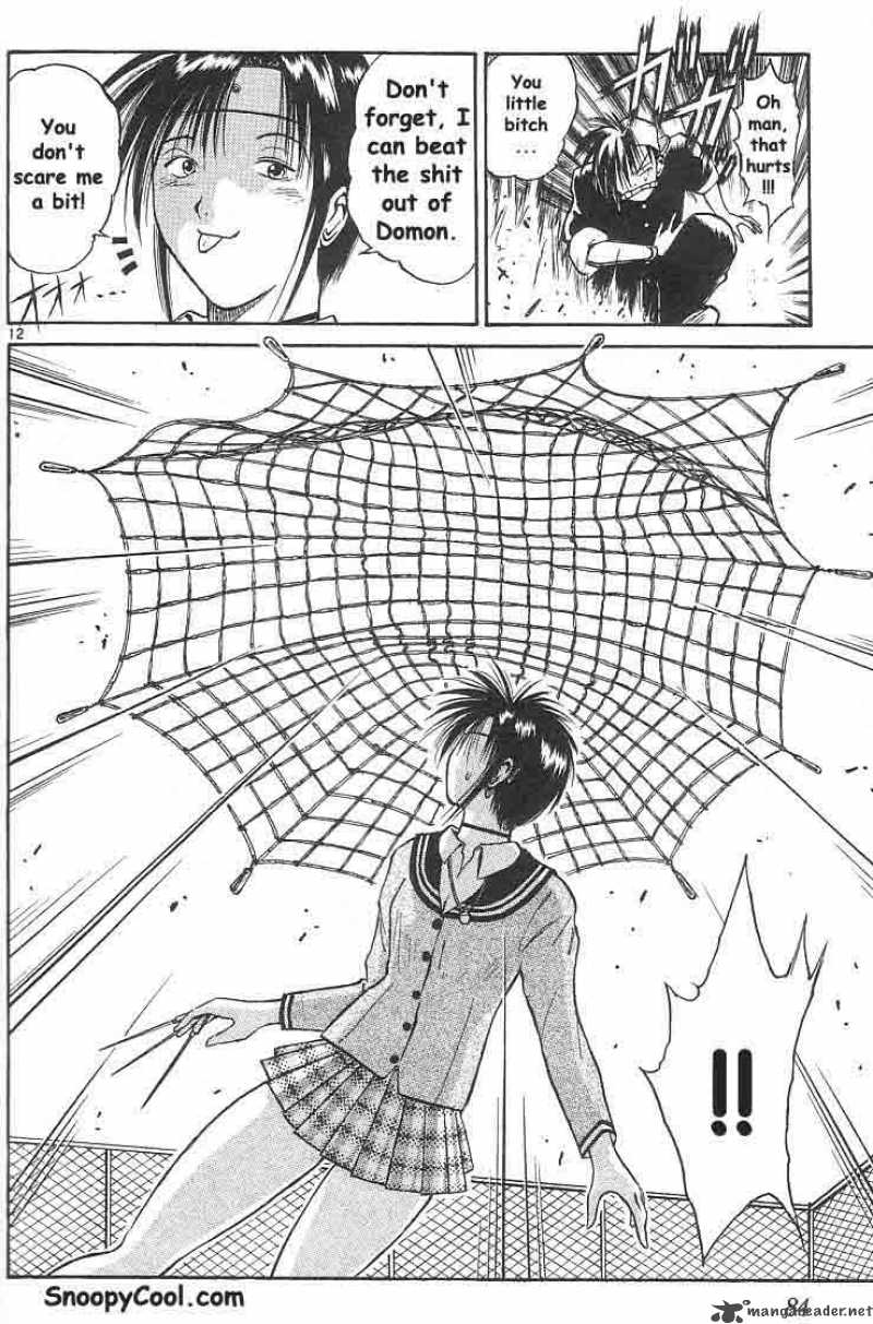 flame_of_recca_4_12