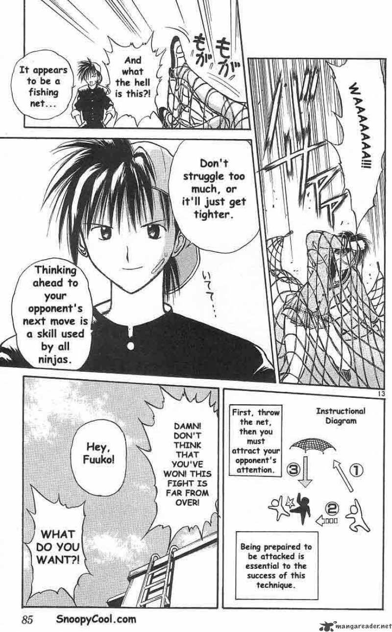 flame_of_recca_4_13