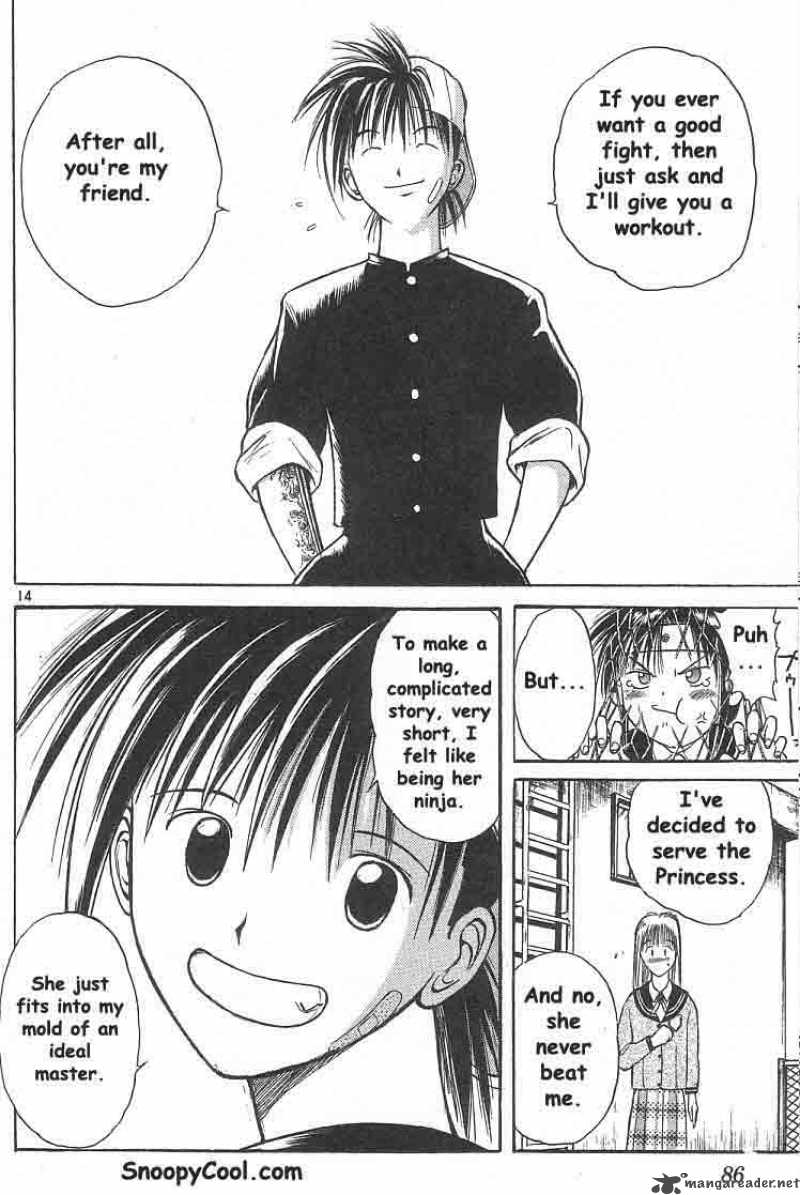 flame_of_recca_4_14