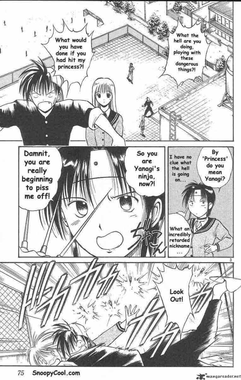 flame_of_recca_4_3