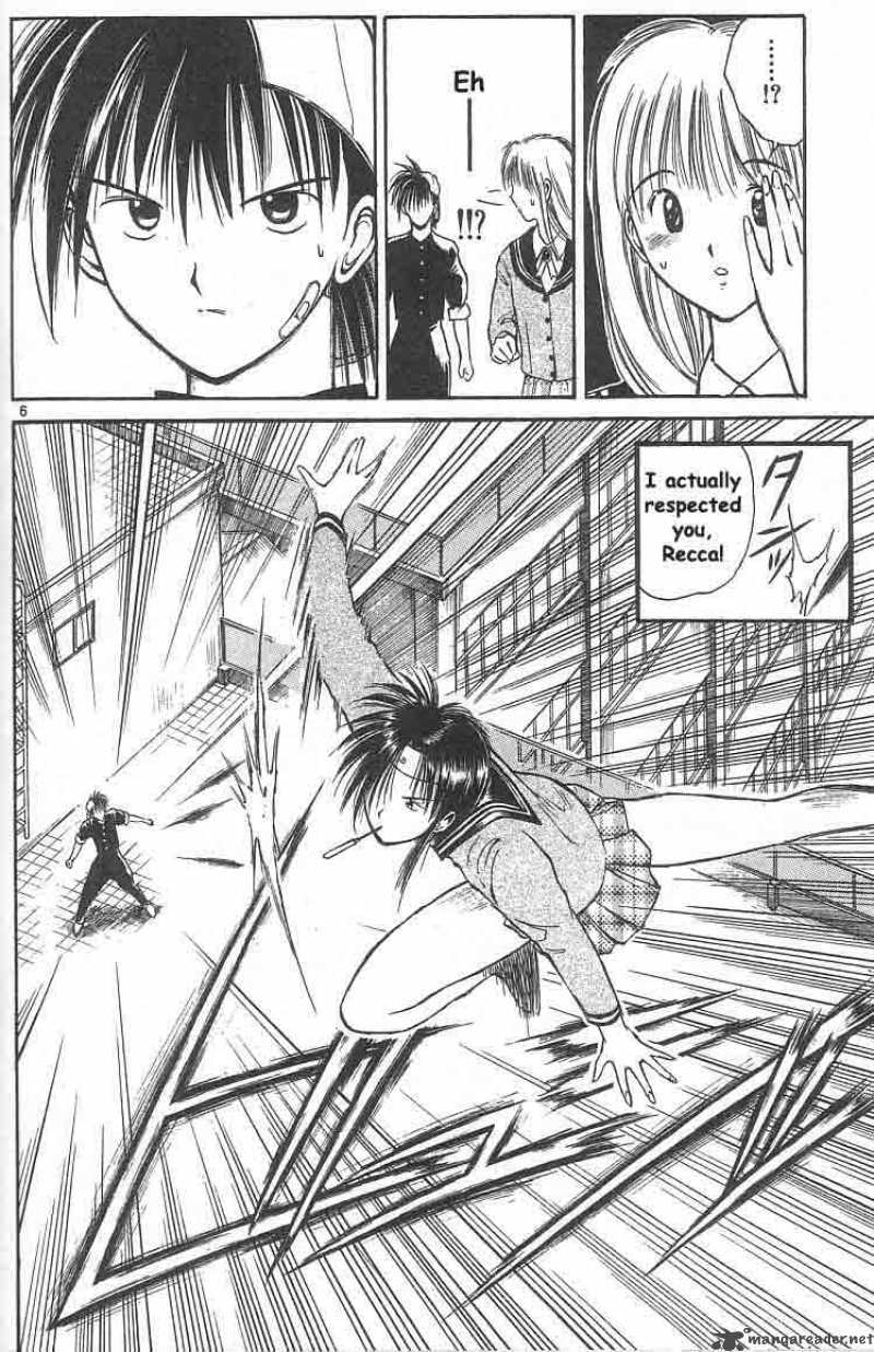 flame_of_recca_4_6