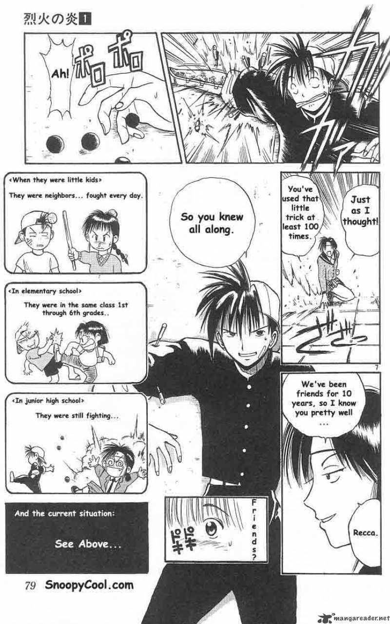 flame_of_recca_4_7