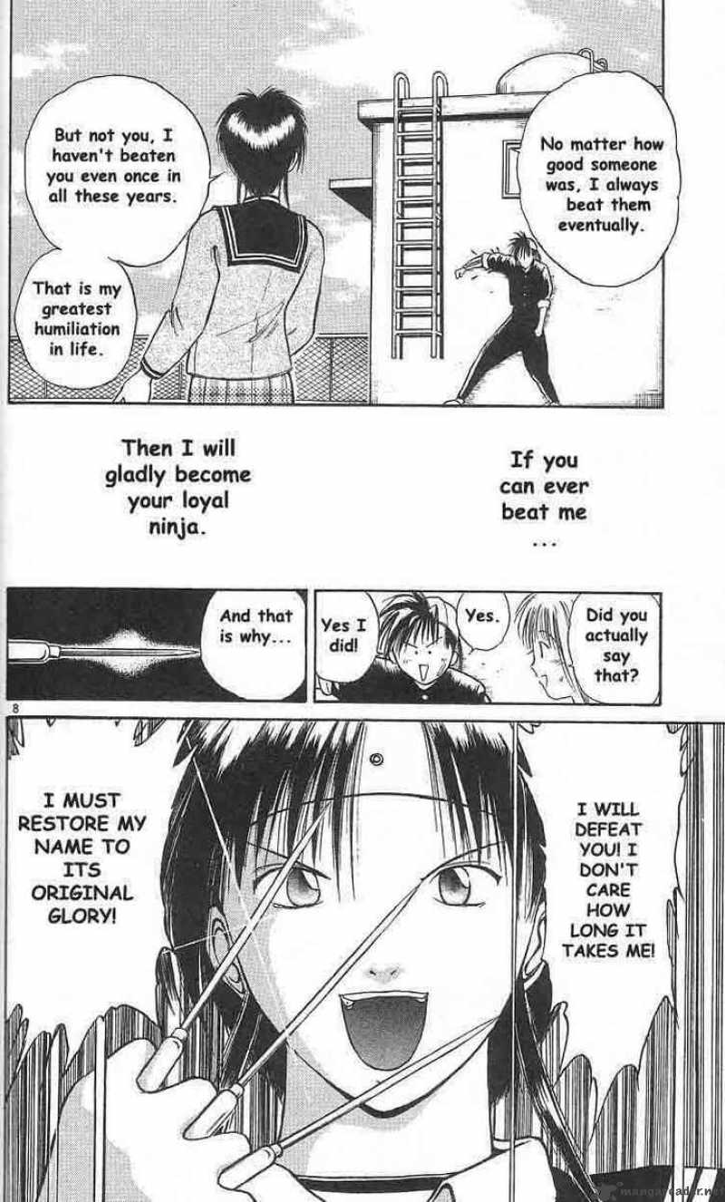 flame_of_recca_4_8
