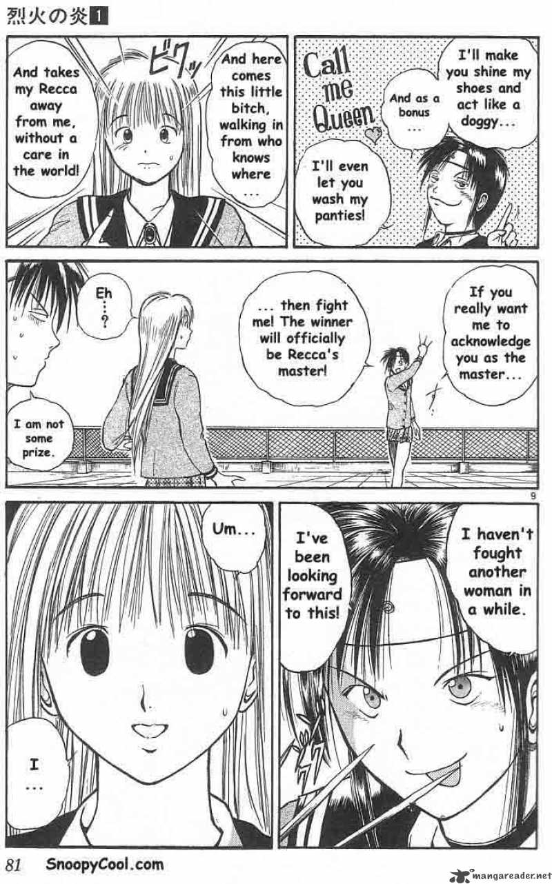 flame_of_recca_4_9