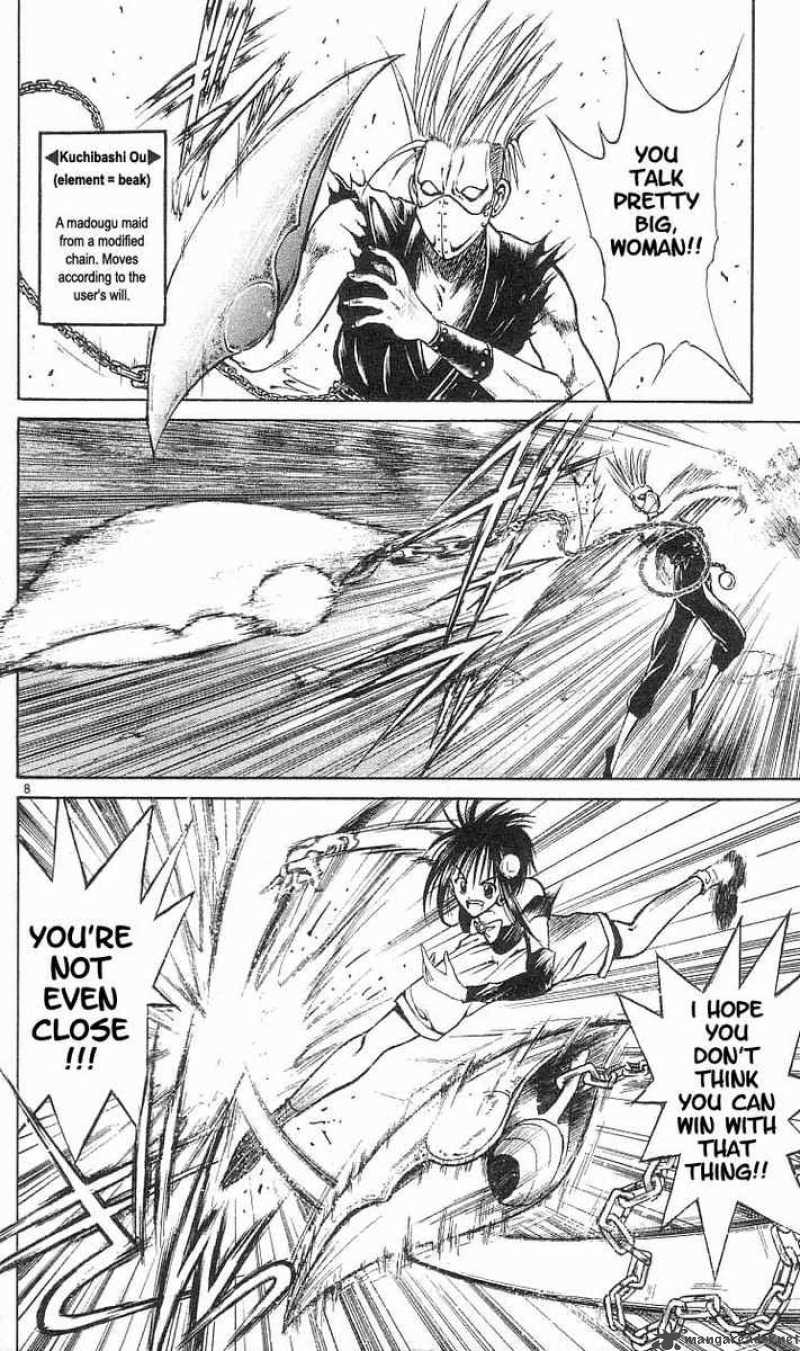 flame_of_recca_40_10