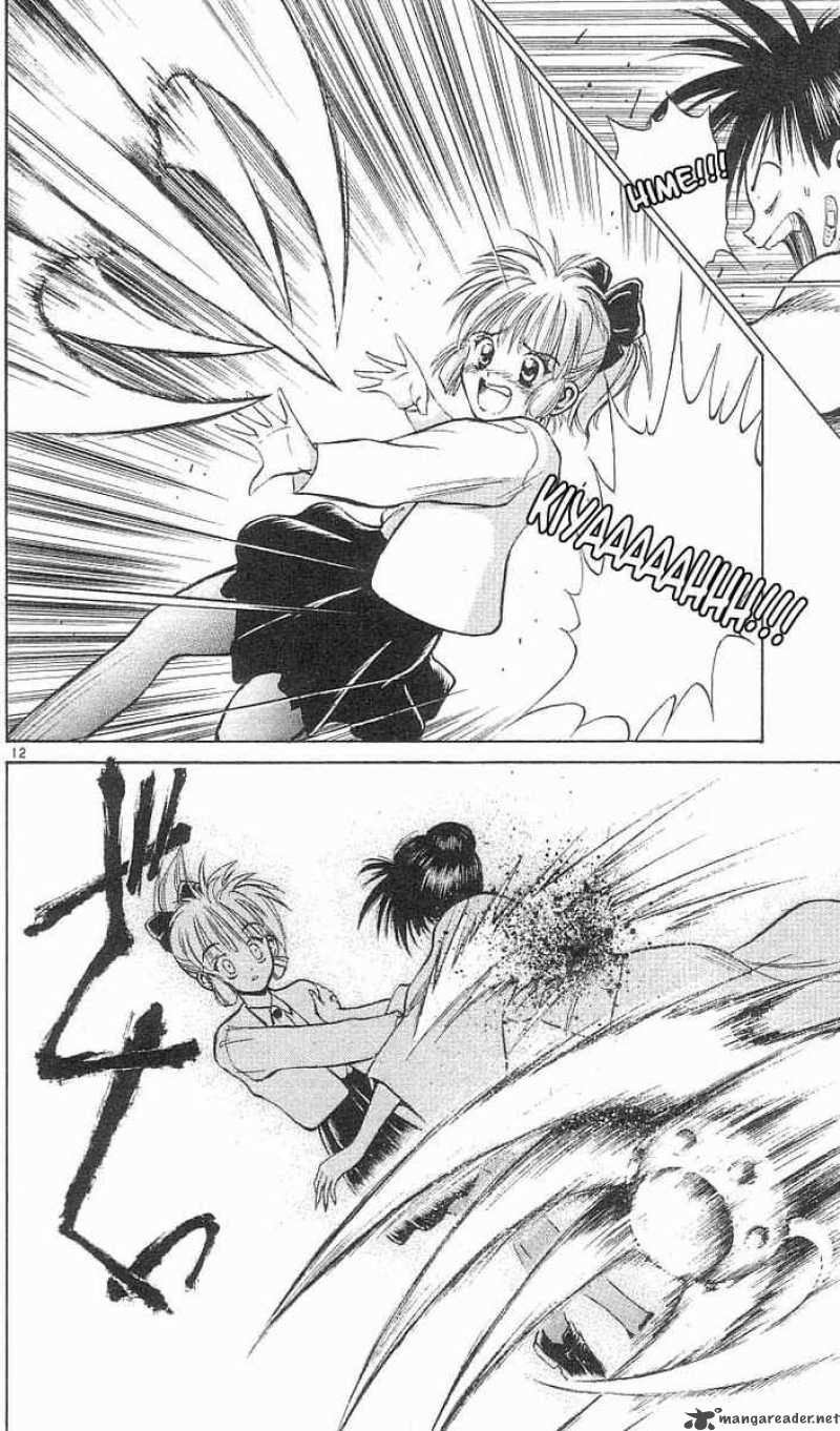 flame_of_recca_40_14