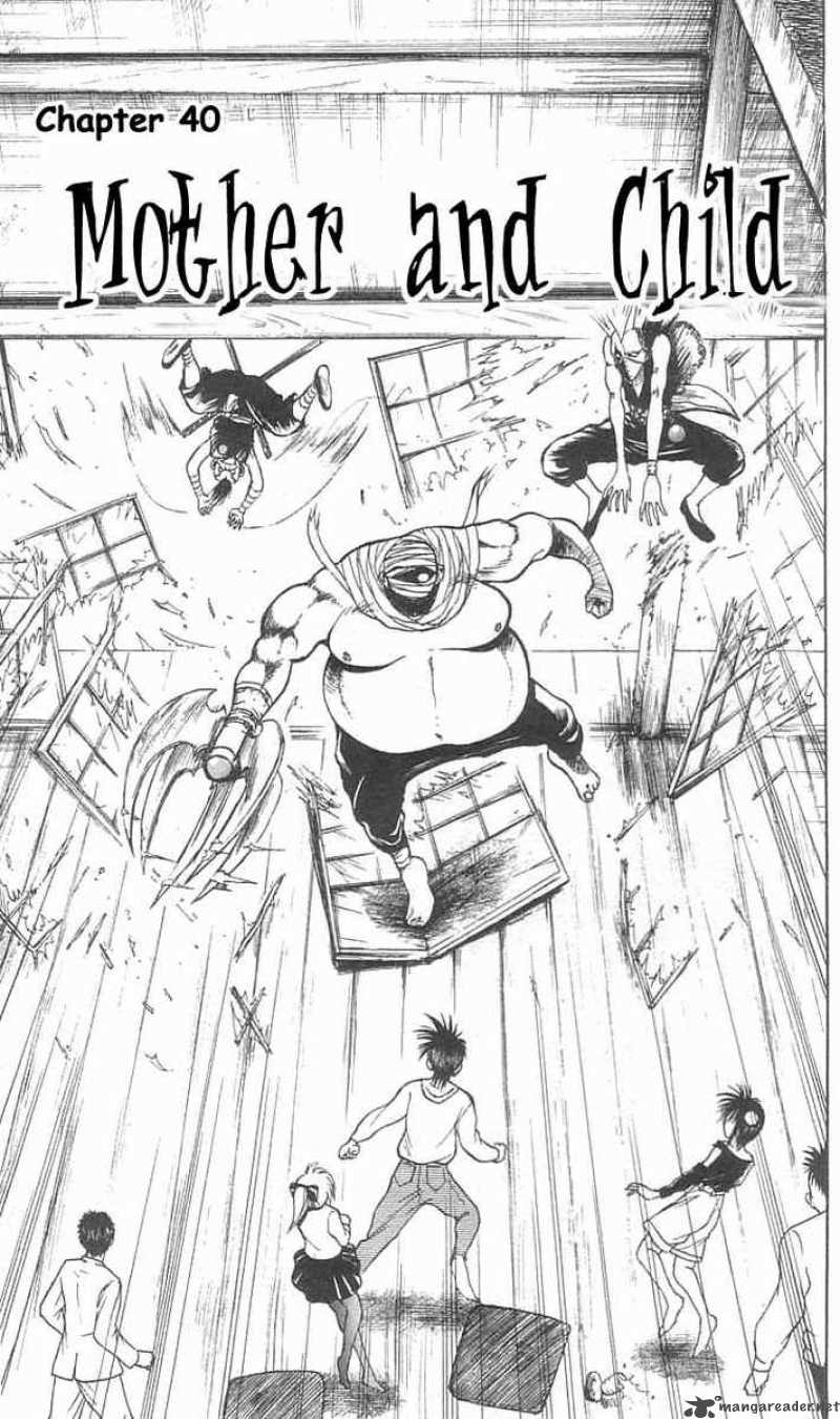flame_of_recca_40_3