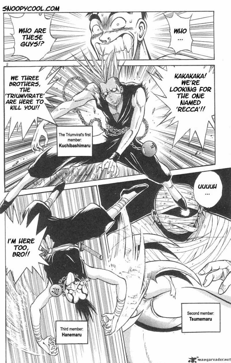 flame_of_recca_40_4
