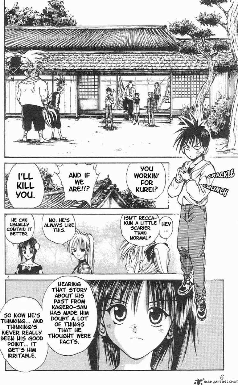 flame_of_recca_40_6