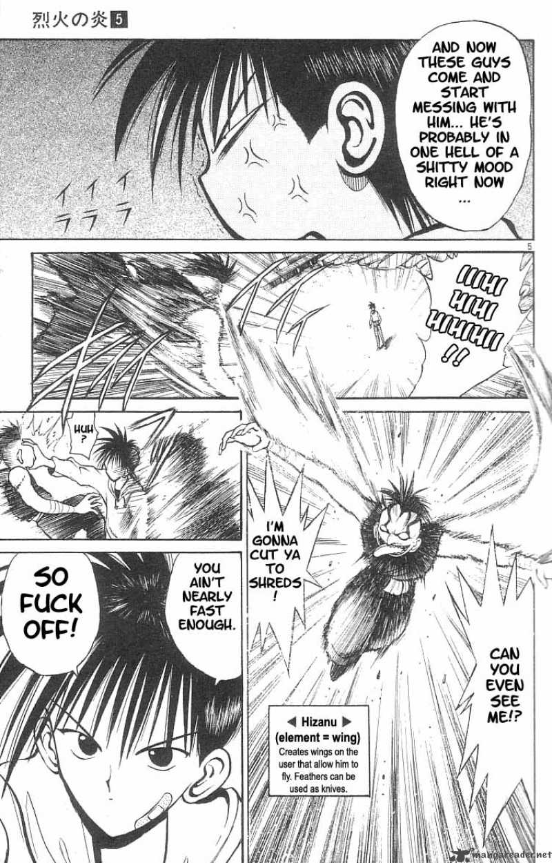 flame_of_recca_40_7