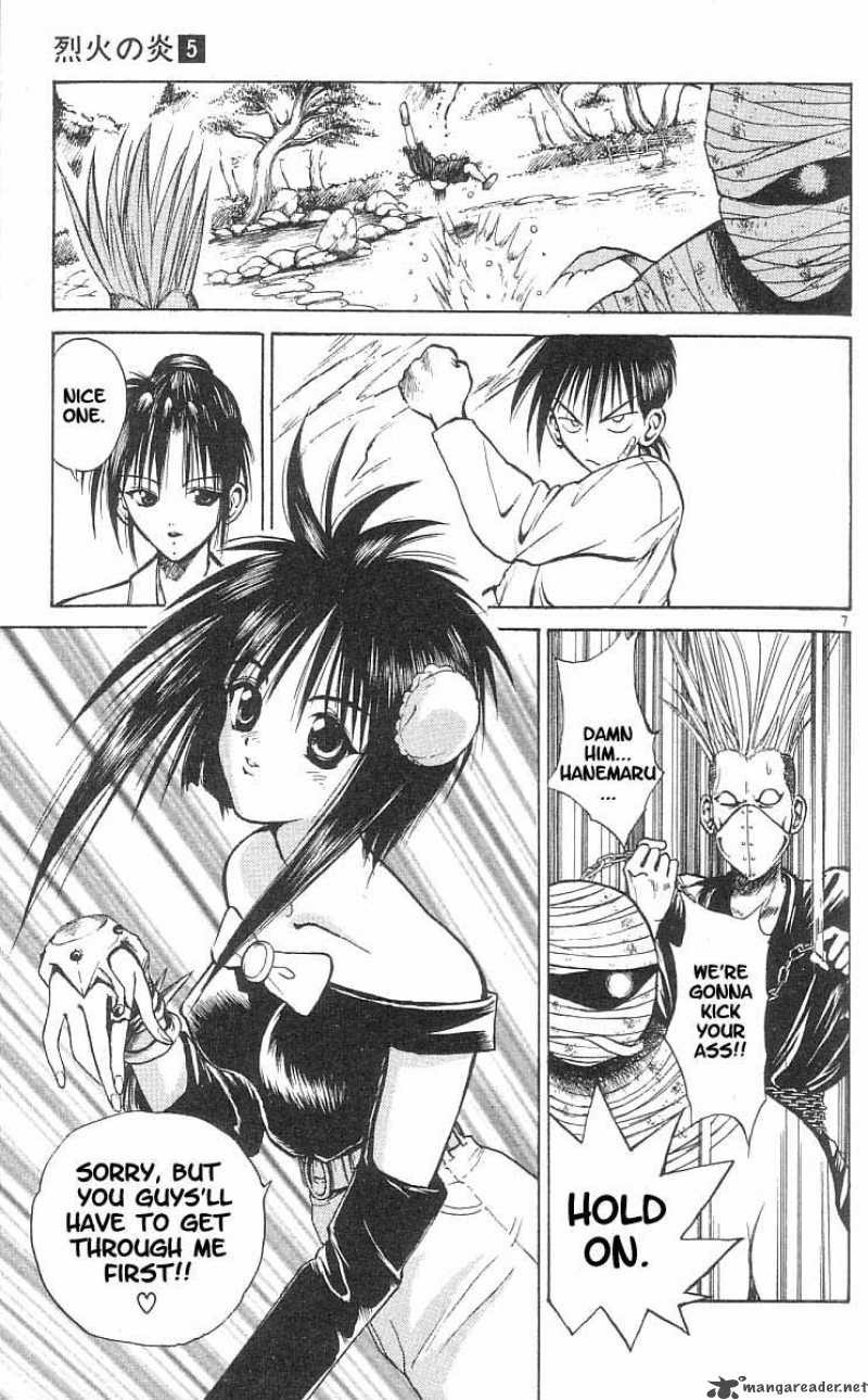 flame_of_recca_40_9