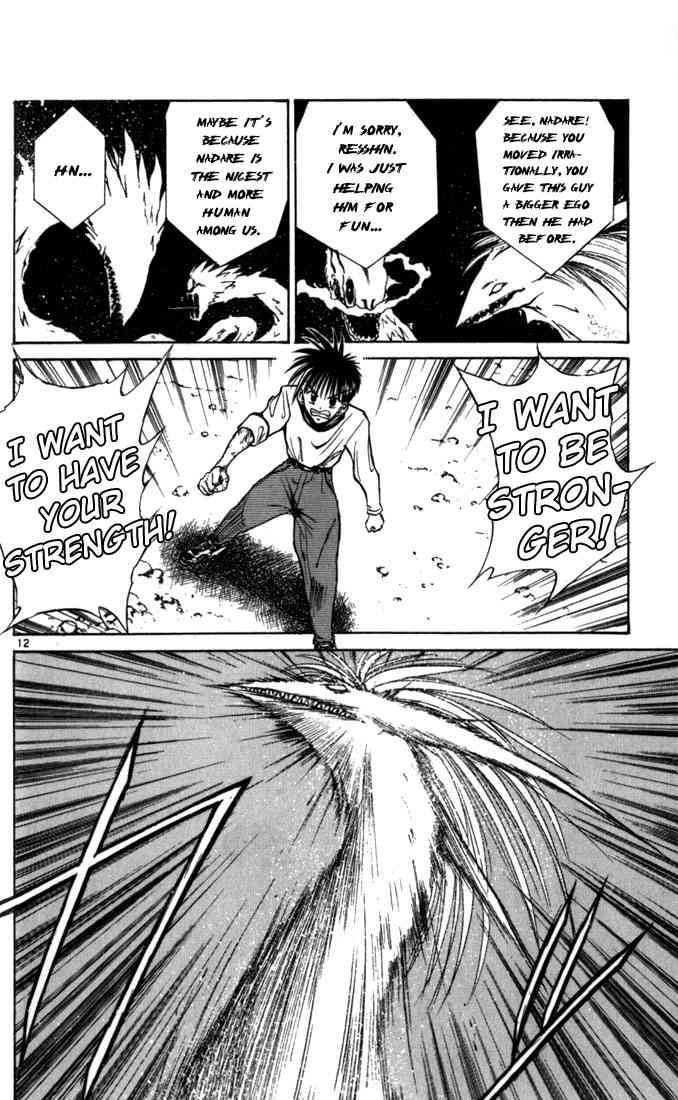 flame_of_recca_41_12