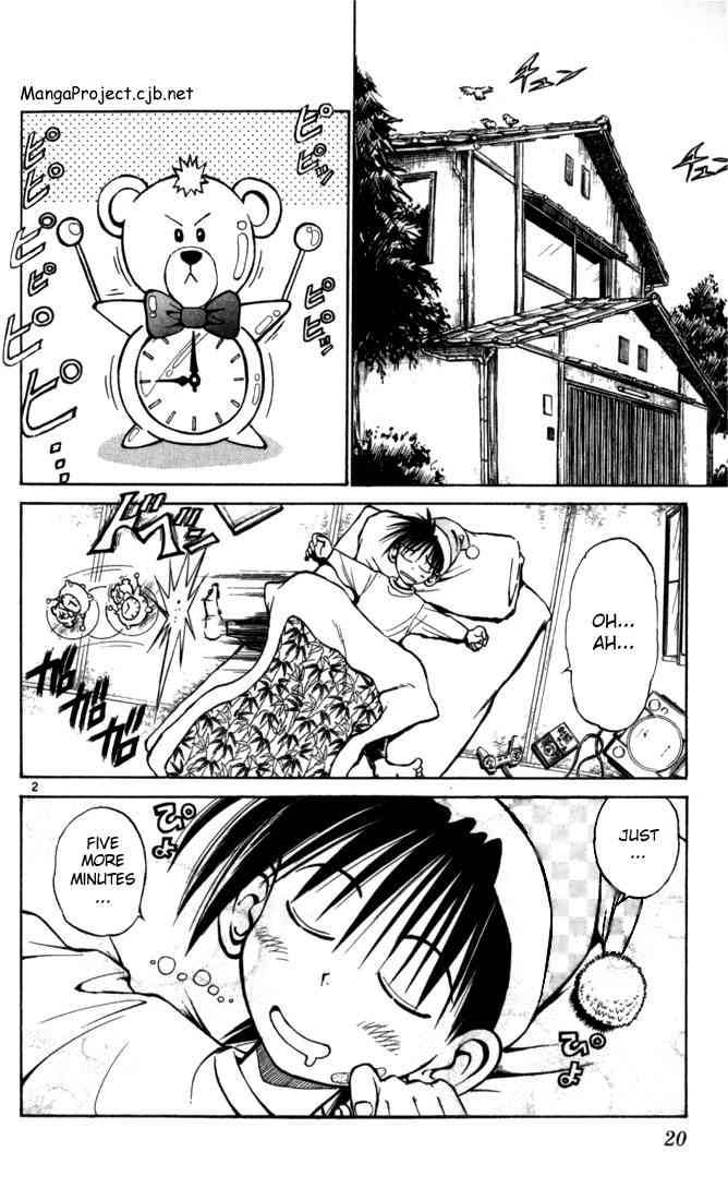flame_of_recca_41_2