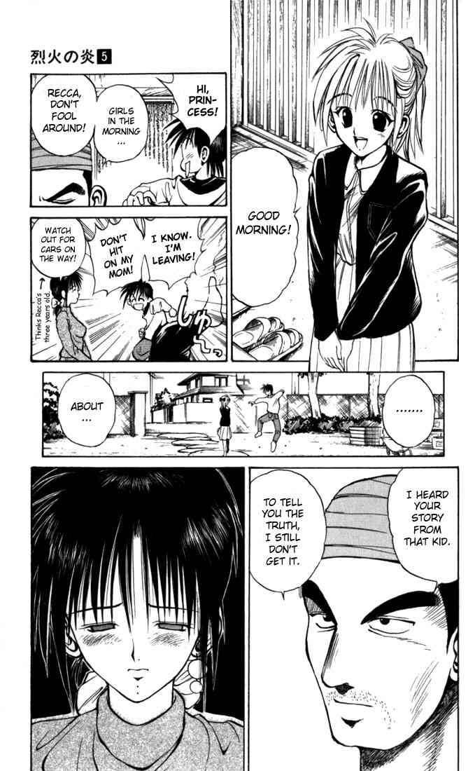 flame_of_recca_41_5