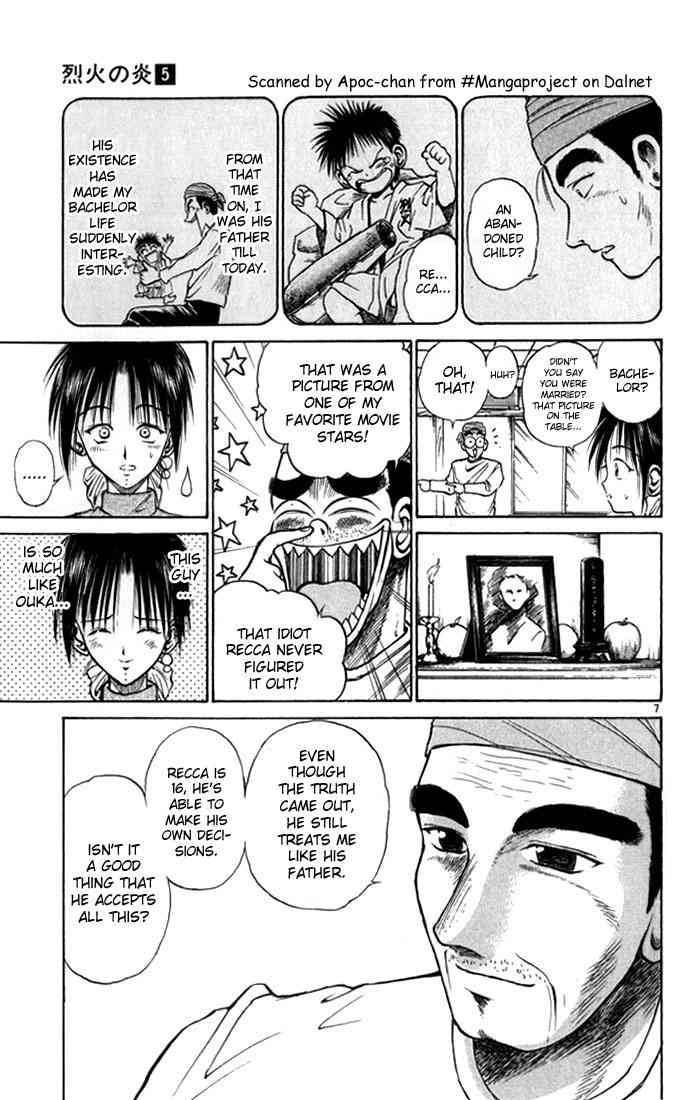 flame_of_recca_41_7