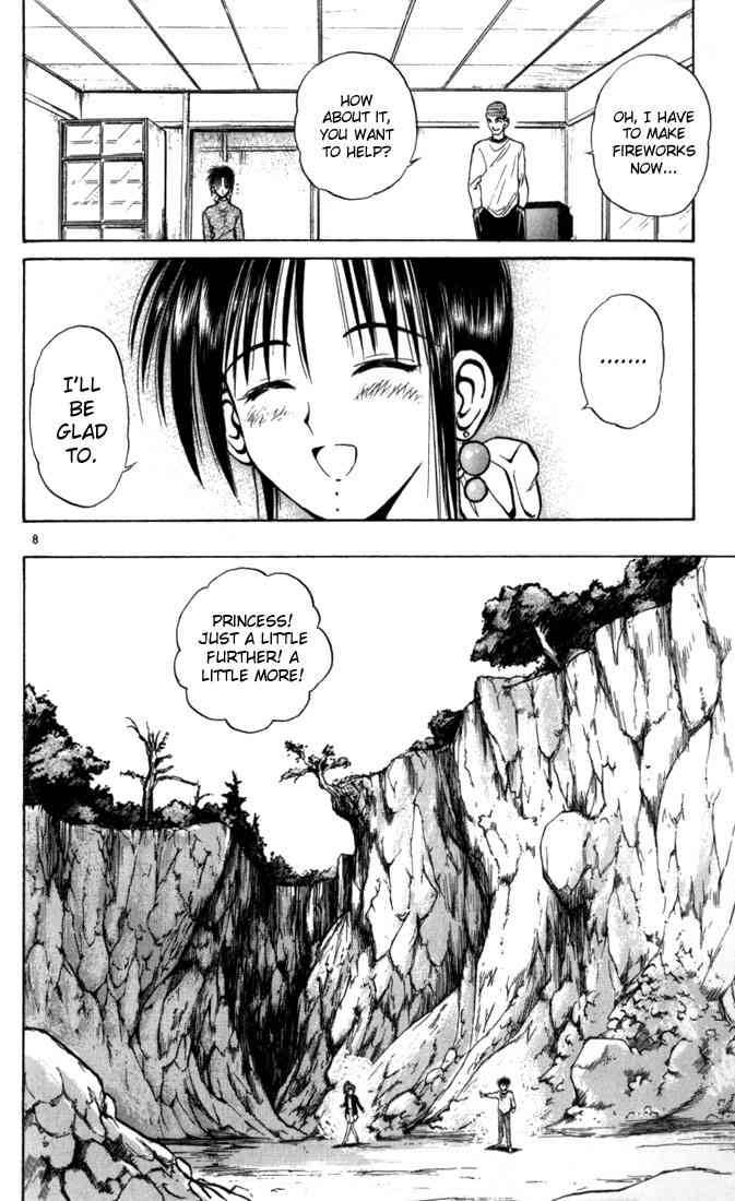 flame_of_recca_41_8