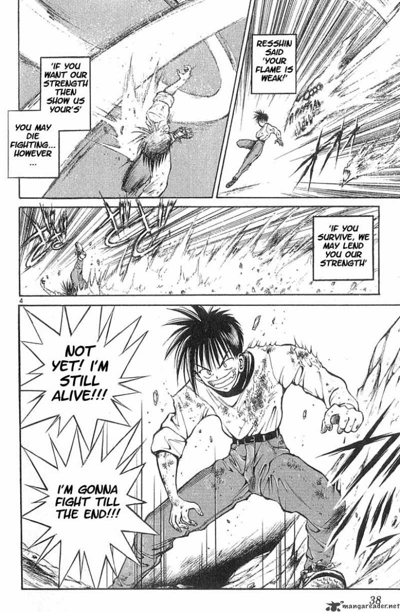 flame_of_recca_42_3