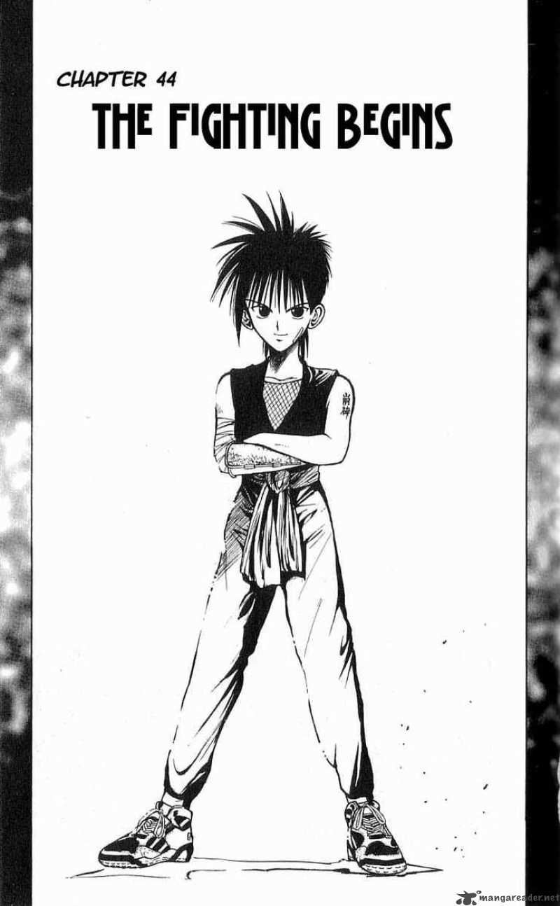 flame_of_recca_44_1