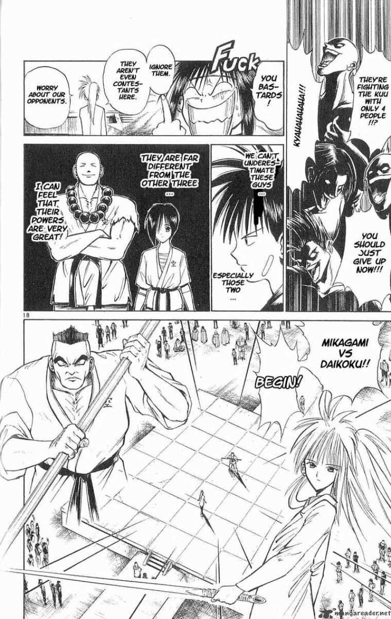 flame_of_recca_44_17