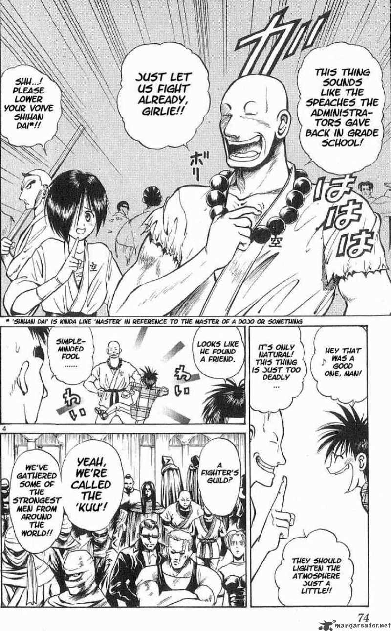flame_of_recca_44_3