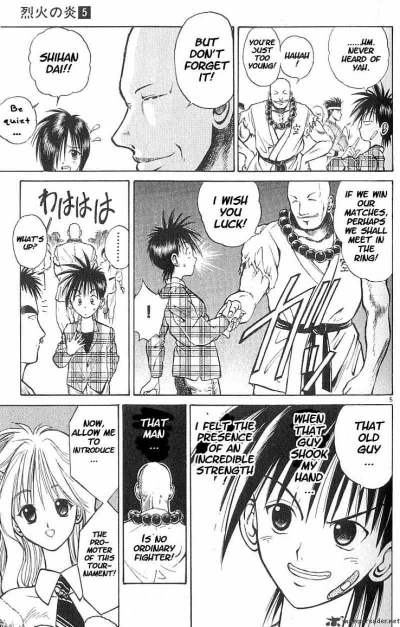 flame_of_recca_44_4