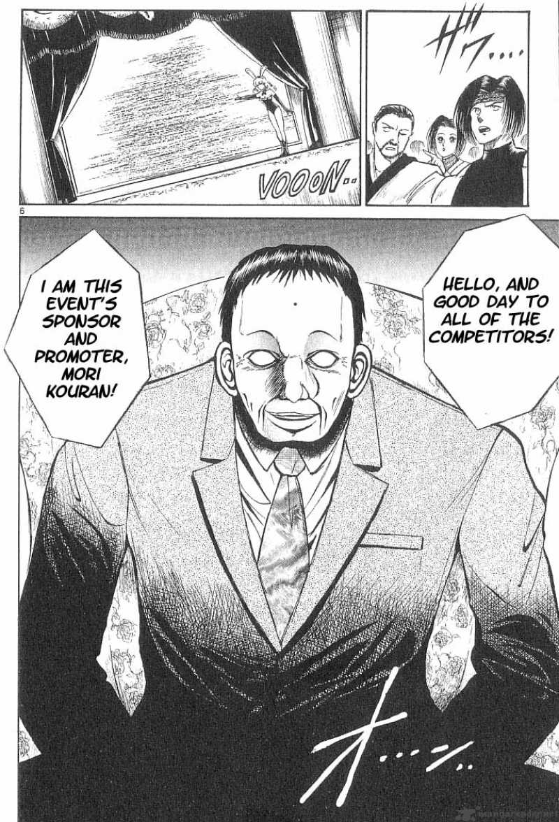 flame_of_recca_44_5