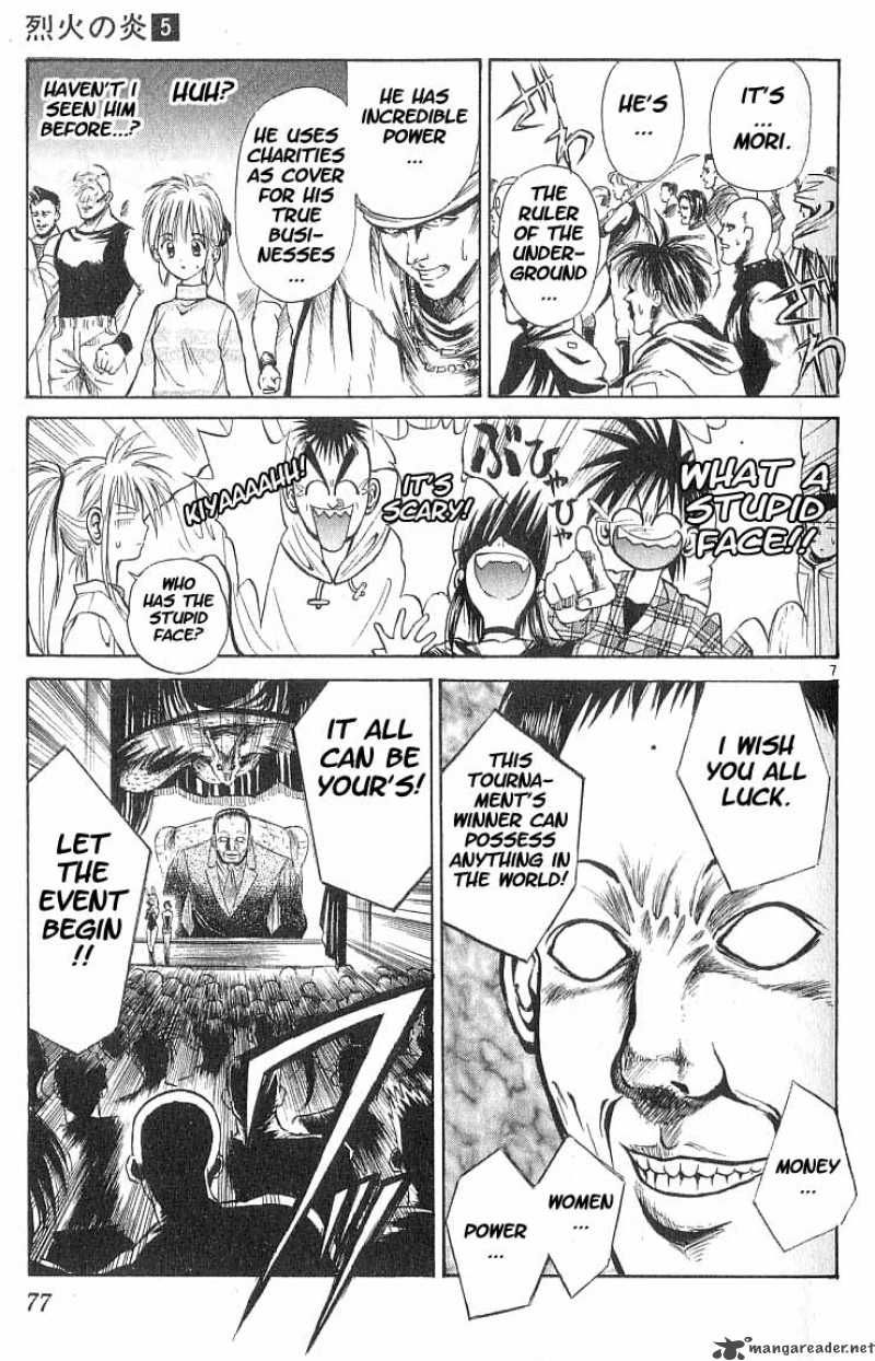 flame_of_recca_44_6