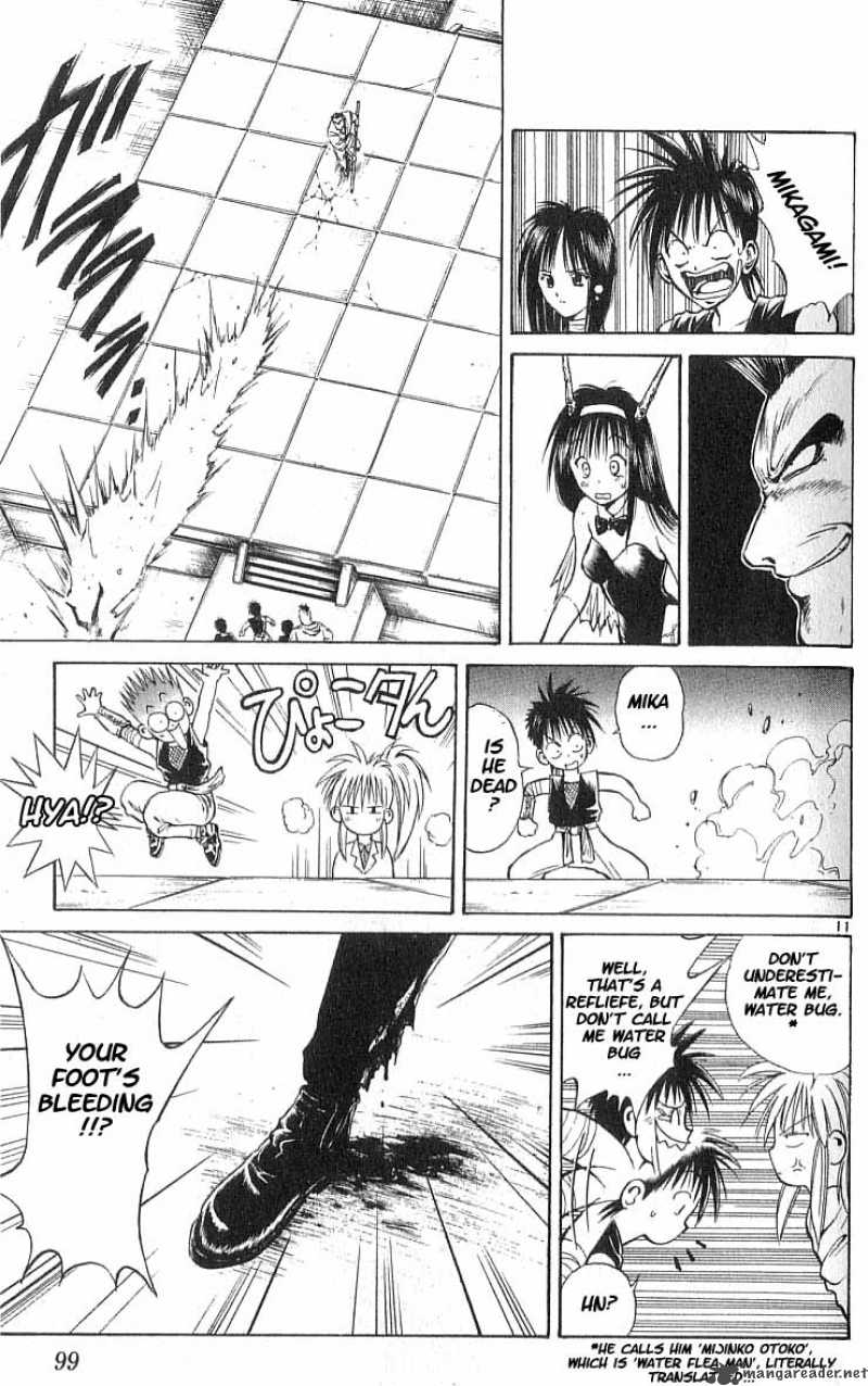 flame_of_recca_45_10