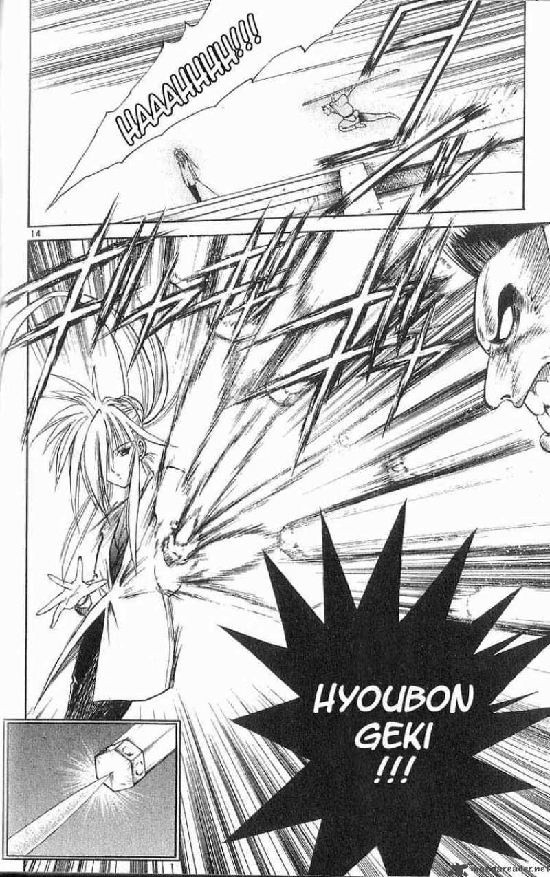 flame_of_recca_45_13