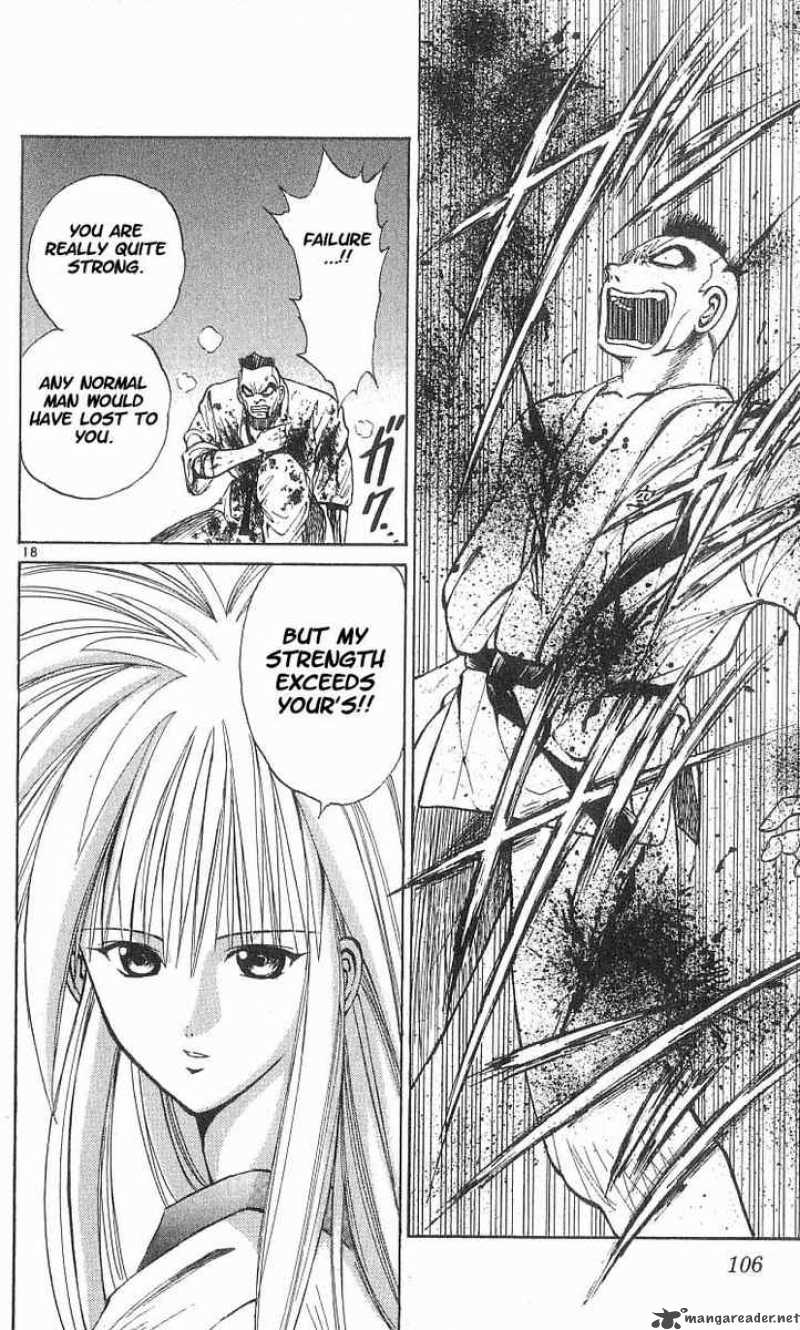 flame_of_recca_45_17